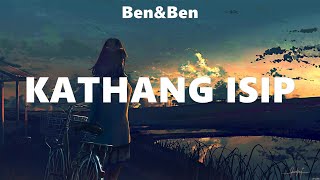 BenampBen  Kathang Isip Lyrics Upuan Jonas Blue Join The Club [upl. by Arymas]