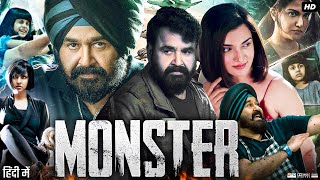 Monster Full Movie In Hindi Dubbed  Mohanlal  Honey Rose  Lakshmi Manchu  Sudev  Review amp Facts [upl. by Gorlicki160]