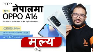 OPPO A16 Price in Nepal  Oppo A16 Specifications Camera Display amp Price in Nepal Price of Oppo A16 [upl. by Neom]