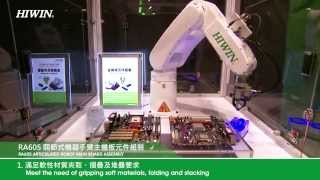 HIWIN Articulated Robot RA605關節式機器手臂主機板元件組裝 [upl. by Edyaw551]