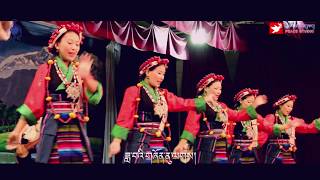 quotNELA SANGPOquotགནས་ལ་བཟང་པོ།Traditional Tibetan Song  Nepal Tibetan Lhamo Tsokpa NTLA [upl. by Corkhill]