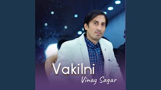 Vakilni [upl. by Leanne]