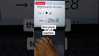 Rightways arrow shortcut for word sajidrupli [upl. by Sokem]