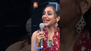 പാടി വന്നതേ quotവരിquot തെറ്റിയാ🤣🤣🤣 Super Starunseen Amrita TVrimitomy [upl. by Colvin]