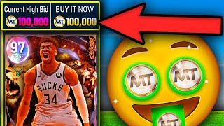 I Sniped GALAXY OPAL Giannis Antetokounmpo [upl. by Eniawed]