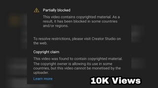 YouTube Video partially blocked Problem தமிழ்  YouTube Video Copyright Claim Problem [upl. by Pearl]