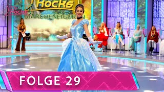 Folge 29  Staffel 1  My Style Rocks Germany [upl. by Eckblad]