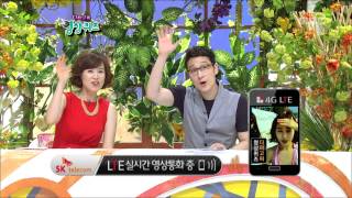 World Changing Quiz Show Ha Choonhwa 13 하춘화 20120623 [upl. by Nathan]