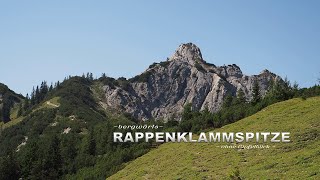 Bergwärts  Rappenklammspitze im Karwendel  1885m  ohne Gipfelblick [upl. by Nomihs]