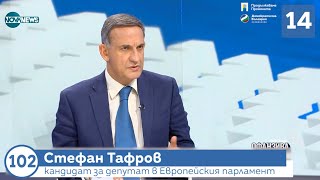 Стефан Тафров гост в Офанзива с Любо Огнянов по Nova News [upl. by Oilcareh]