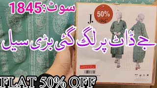 J Junaid Jamshed Flat 50OFF Summer Clearance Sale 2024🔥 JSlae 4 October 2024 [upl. by Nitsej959]