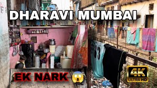 DHARAVI NARK 😱 DUNIYA KA SABSE BADA SLUM AREA  MUMBAI SLUM [upl. by Ennylhsa234]