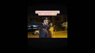 Rajab bhai ki gari ka shisha toot gya ball se🎾😱 Subscribe for more vedioes🥰 rajabfamily viral [upl. by Egduj]