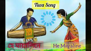 He Mayalineহে মায়ালিনেTiwa Song [upl. by O'Neil]