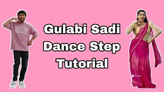 Gulabi Sadi Marathi Song Signature Step Tutorial  Learn Trending Dance Step by Step GulabiSadi [upl. by Rekyr933]