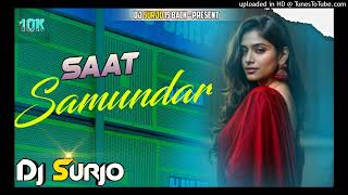 saat samundar paar  saat samundar paar hard bass remix  old hindi song [upl. by Khorma]