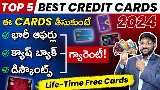 Top 5 Best Credit Cards in India 2024  Offers Cashback and Discounts Best Credit Cards in Telugu [upl. by Adnov]