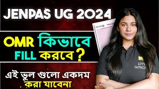 How To Correctly Fill an OMR Sheet  Ultimate Guide for Students  JENPAS UG 2024  Lets Improve [upl. by Anev]