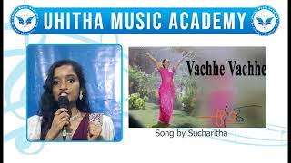 Vachhe Vachhe Nalla Mabbullara Song by Sucharitha uhithamusicacademy [upl. by Ecnerolf654]