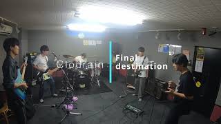 clodrain 「Final destination」 [upl. by Puklich]