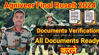 Indian Army Agniveer Documents Verification के लिए ऐ सभी Documents Ready करले lmportant Documents🇮🇳 [upl. by Gnehp256]