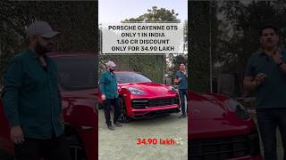 Porsche cayenne gts only one in india trending automobile rich porsche red sale delhi car [upl. by Eelirol174]