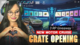 New Motor Cruise Car Crate Opening 🤩 3 RP Giveaway 💖 bgmi pubg crateopening gaming [upl. by Lyndel304]