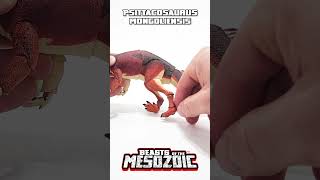 Ceratopsians Oldest Ancestor Psittacosaurus dinosaur actionfigure jurassicworld [upl. by Sabba]