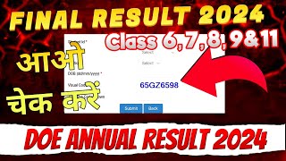 online result kaise check kare 2024 ka  how to check annual online result 2024  class6789amp11 [upl. by Sheppard]