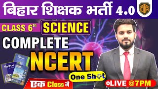 Complete NCERT Class 6th Science  Class 6 Science NCERT In One Shot  Science by Keshri Sir [upl. by Nissensohn846]