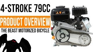 Best 79cc Pull Start 4Stroke Engine Kit  The Beast Motorized Bicycle [upl. by Rubin]