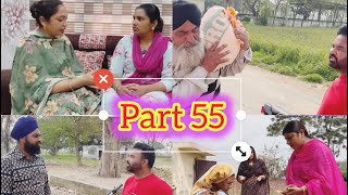 Husan te Gareebi  Part 55 ਹੁਸਨ ਤੇ ਗਰੀਬੀ  ਭਾਗ ੫੫ [upl. by Jessalyn331]