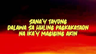 HULING SANDALI  December Avenue lyrics [upl. by Laved]