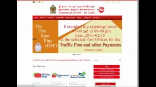 Sri Lanka Post Tracking Guide [upl. by Oirasec]