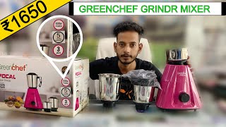 Greenchef mixer grinder 600w price in india  Greenchef Mixer 600w [upl. by Abramson980]