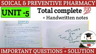 Soical and preventive pharmacy unit 5 total complete 💯  important questions and solutions [upl. by Orella]