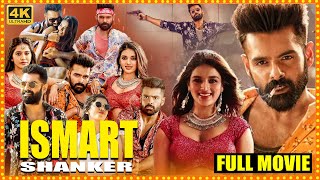 ISMART SHANKAR Telugu Full Length HD Movie  Ram Pothineni  Nabha Natesh  Cinema Theatre [upl. by Akcimat]