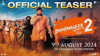 Dharmaveer 2  Official Teaser  Hindi  9 August  Pravin Tarde  Prasad Oak  Kshitish Date [upl. by Burman]