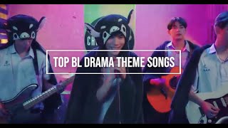 Top favorite OSTST Theme Songs from BL Dramas Part I [upl. by Rozalin]