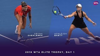 Aryna Sabalenka vs Ashleigh Barty  2018 WTA Elite Trophy Day 1  WTA Highlights [upl. by Nimocks502]