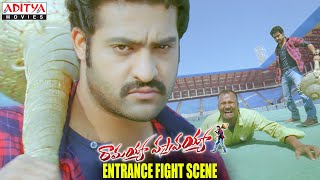 Ramayya Vasthavayya Telugu Movie Part 13  Jr NTR Samantha Shruti Haasan  Aditya Cinemalu [upl. by Pell589]