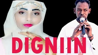 Abwaan Xasan Dhuxul  Digniin  Hablaha Somaliyeed Maanso Dardaaran Ah   Official Video [upl. by Padriac331]