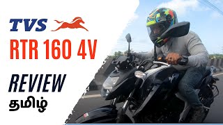 Apache RTR 160 4V 2023  Review [upl. by Llevron]