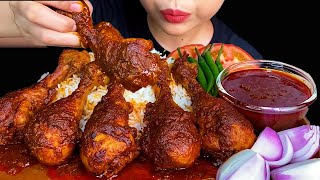 MUKBANG EATINGSPICY CHICKEN CURRY amp WHITE RICE [upl. by Ramraj]