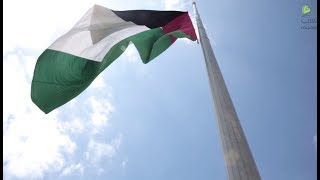 تنكيس العلم الفلسطيني [upl. by Isak]