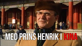 Med Prins Henrik i Kina  Reportage med Karsten Kjær i Peking Beijing i det nye åbne Kina [upl. by Eissed232]