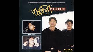 Bashundhara  বসুন্ধরা ALBUM Bashundhara  BAND Innocence  RELEASED 2004 [upl. by Petronella]