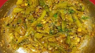 Hirvi Mirchi Chi Bhaji  हिरवी मिरची ची भाजी [upl. by Oag700]