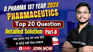 Pharmaceutics Top 20 Question Solution Part8  DPharma 1st year 2024  Pharmaceutics Imp Ques [upl. by Soren]