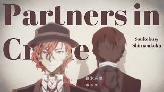 Partners in Crime Nightcore AMV  Soukoku and Shin Soukoku [upl. by Adnol]